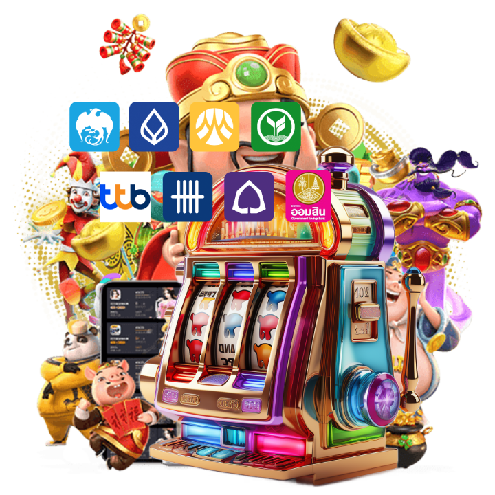 ตอบโจทย์ความต้องการ เว็บสล็อตมาแรง