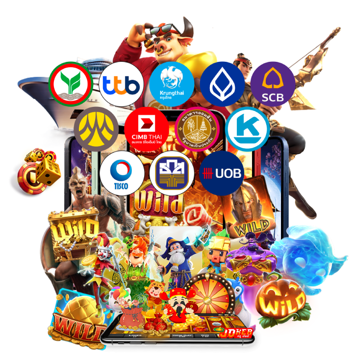 เดโม่สล็อตฟรี ไม่เสียเงิน