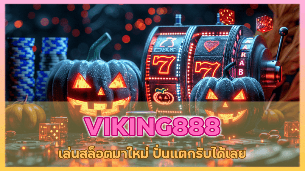 VIKING888